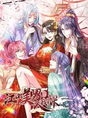 声音实验室音乐综艺免费在线观看